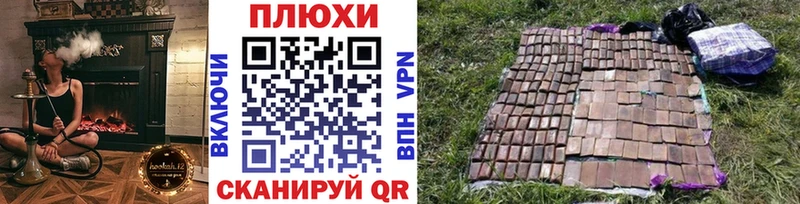 Меф мяу мяу Сальск