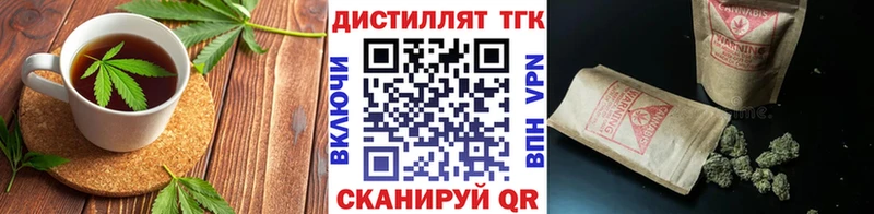 площадка какой сайт наркотики Сальск Canna-Cookies конопля