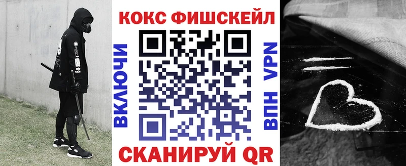 Кокаин 99%  Сальск 