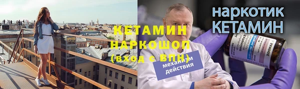 винт Аркадак