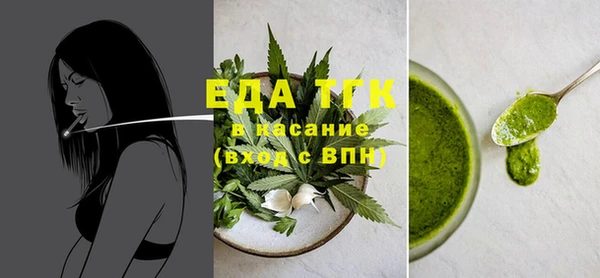 гидропоника Арсеньев