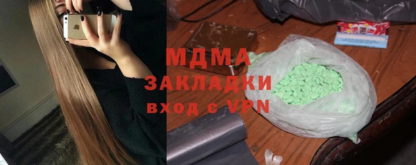 винт Аркадак