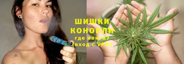 марки nbome Армянск