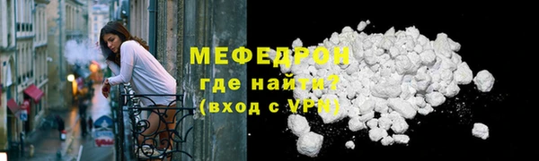 гашишное масло Рославль