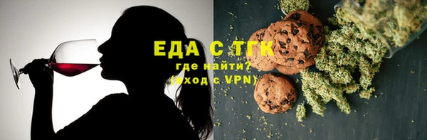 гидропоника Арсеньев