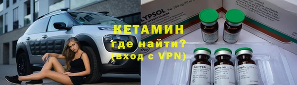 марки nbome Армянск