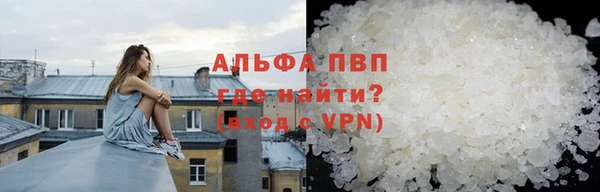 гидропоника Арсеньев