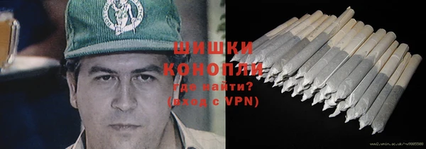 гидропоника Арсеньев