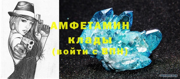 винт Аркадак