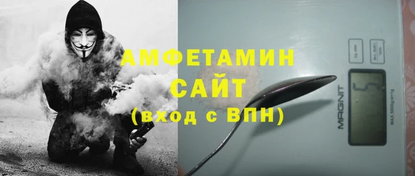 винт Аркадак