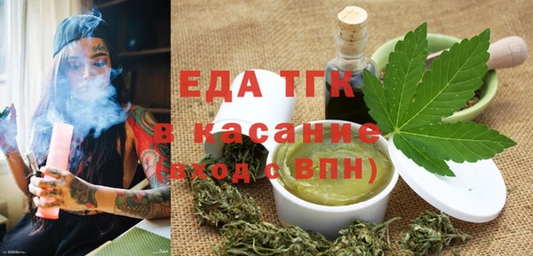 винт Аркадак