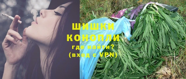 марки nbome Армянск