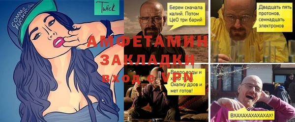 марки nbome Армянск