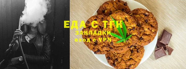 винт Аркадак