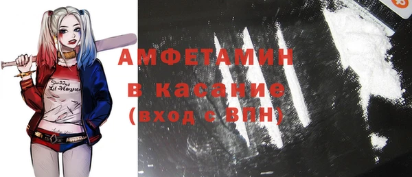 марки nbome Армянск