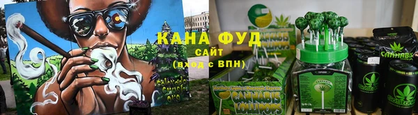 гидропоника Арсеньев