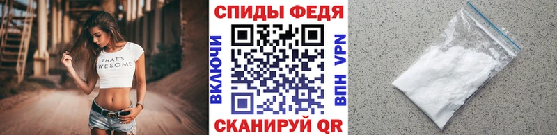 гидра как войти  Сальск  нарко площадка формула  закладки  Первитин винт 