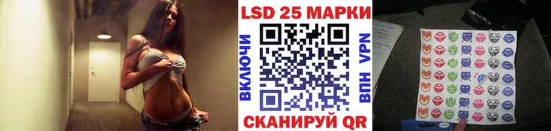 сайты даркнета официальный сайт  где найти   Сальск  Марки N-bome 1,5мг 
